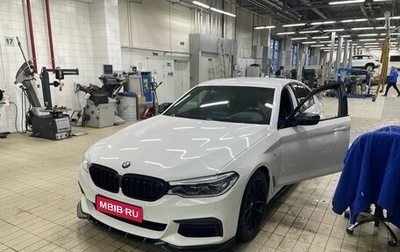 BMW 5 серия, 2020 год, 4 790 000 рублей, 1 фотография