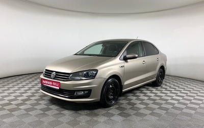 Volkswagen Polo VI (EU Market), 2016 год, 1 129 000 рублей, 1 фотография