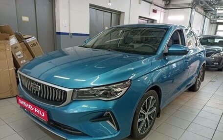 Geely Emgrand, 2023 год, 1 987 000 рублей, 1 фотография