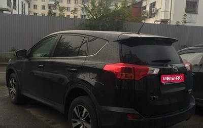 Toyota RAV4, 2013 год, 2 300 000 рублей, 1 фотография