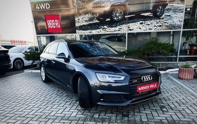 Audi A4, 2019 год, 3 275 000 рублей, 1 фотография