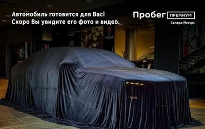 KIA Rio III рестайлинг, 2016 год, 1 243 200 рублей, 1 фотография