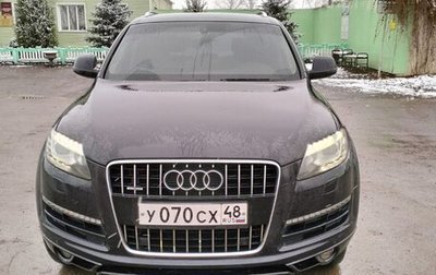 Audi Q7, 2011 год, 1 750 000 рублей, 1 фотография