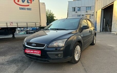 Ford Focus II рестайлинг, 2007 год, 500 000 рублей, 5 фотография