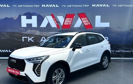 Haval Jolion, 2024 год, 2 499 000 рублей, 3 фотография