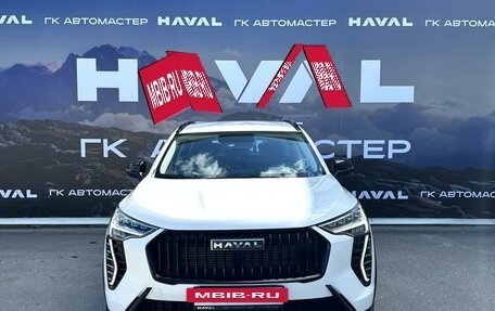 Haval Jolion, 2024 год, 2 499 000 рублей, 2 фотография