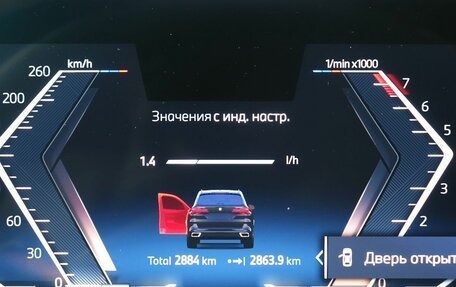 BMW X5, 2024 год, 15 000 000 рублей, 11 фотография