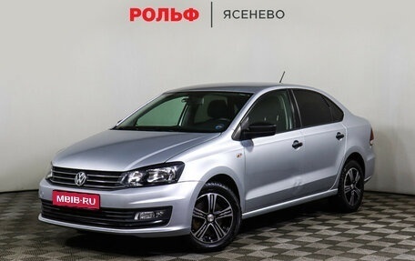 Volkswagen Polo VI (EU Market), 2016 год, 977 000 рублей, 1 фотография