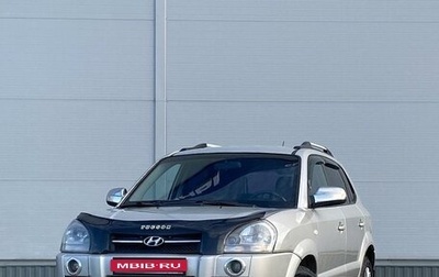 Hyundai Tucson III, 2006 год, 899 000 рублей, 1 фотография