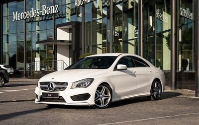 Mercedes-Benz CLA, 2015 год, 1 989 000 рублей, 1 фотография