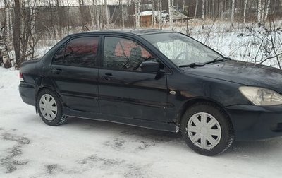 Mitsubishi Lancer IX, 2005 год, 167 000 рублей, 1 фотография