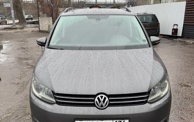 Volkswagen Touran III, 2012 год, 1 150 000 рублей, 1 фотография