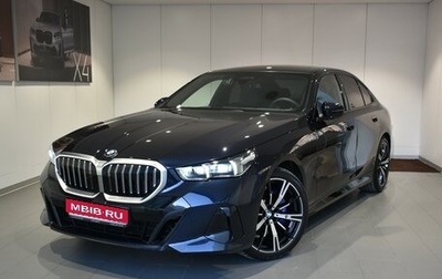 BMW 5 серия, 2024 год, 11 900 000 рублей, 1 фотография