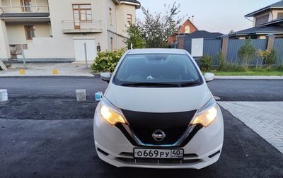 Nissan Note II рестайлинг, 2017 год, 1 275 000 рублей, 1 фотография