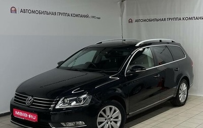 Volkswagen Passat B7, 2011 год, 1 050 000 рублей, 1 фотография