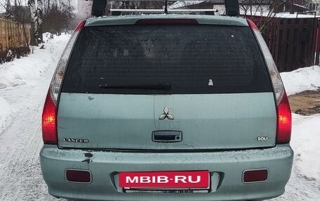 Mitsubishi Lancer IX, 2006 год, 360 000 рублей, 4 фотография