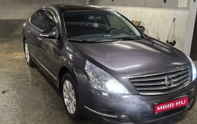 Nissan Teana, 2008 год, 1 100 000 рублей, 1 фотография