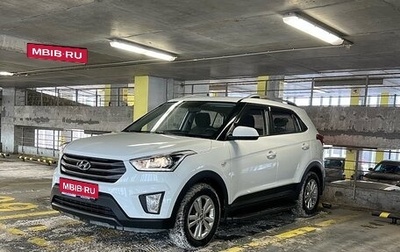 Hyundai Creta I рестайлинг, 2019 год, 2 289 000 рублей, 1 фотография