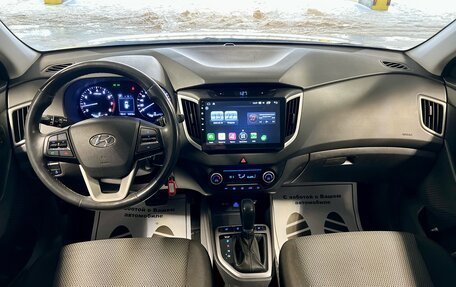 Hyundai Creta I рестайлинг, 2019 год, 2 289 000 рублей, 12 фотография