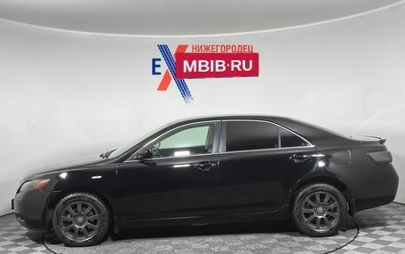 Toyota Camry, 2008 год, 1 133 000 рублей, 7 фотография