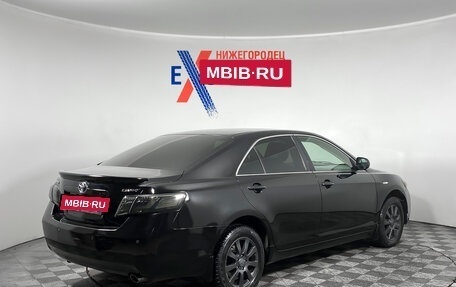 Toyota Camry, 2008 год, 1 133 000 рублей, 4 фотография