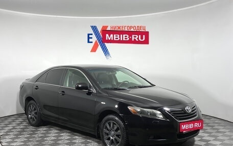 Toyota Camry, 2008 год, 1 133 000 рублей, 2 фотография