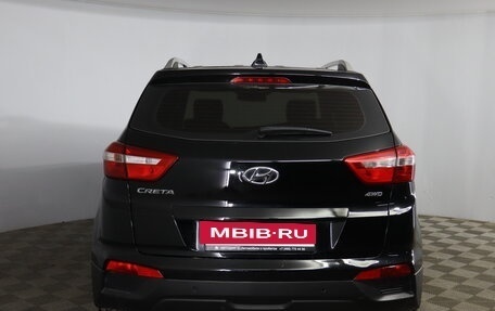 Hyundai Creta I рестайлинг, 2019 год, 1 879 000 рублей, 6 фотография