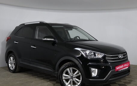 Hyundai Creta I рестайлинг, 2019 год, 1 879 000 рублей, 3 фотография