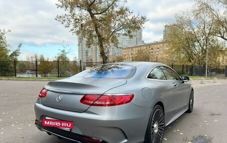 Mercedes-Benz S-Класс, 2014 год, 4 950 000 рублей, 5 фотография