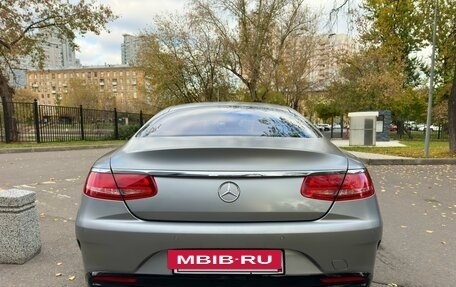 Mercedes-Benz S-Класс, 2014 год, 4 950 000 рублей, 6 фотография