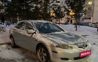 Mazda 6, 2002 год, 490 000 рублей, 1 фотография