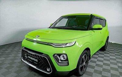 KIA Soul III, 2019 год, 1 980 000 рублей, 1 фотография