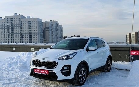 KIA Sportage IV рестайлинг, 2018 год, 2 577 000 рублей, 1 фотография