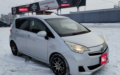 Toyota Ractis II, 2012 год, 777 777 рублей, 1 фотография