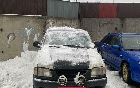 Chevrolet Blazer II рестайлинг, 1998 год, 275 000 рублей, 22 фотография