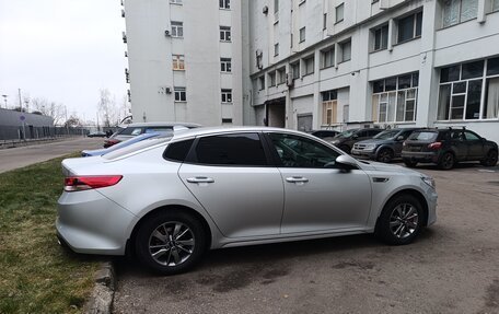 KIA Optima IV, 2016 год, 2 100 000 рублей, 10 фотография