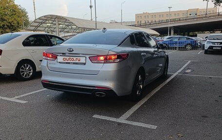 KIA Optima IV, 2016 год, 2 100 000 рублей, 7 фотография