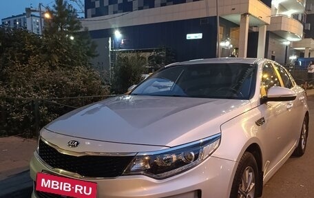 KIA Optima IV, 2016 год, 2 100 000 рублей, 4 фотография