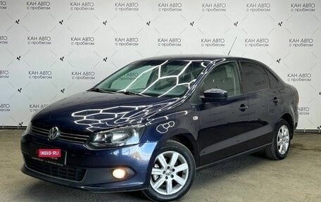 Volkswagen Polo VI (EU Market), 2012 год, 735 000 рублей, 1 фотография