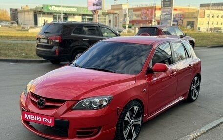 Mazda 3 MPS, 2007 год, 750 000 рублей, 3 фотография