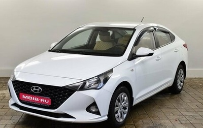 Hyundai Solaris II рестайлинг, 2020 год, 1 555 000 рублей, 1 фотография