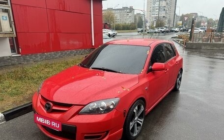 Mazda 3 MPS, 2007 год, 750 000 рублей, 4 фотография