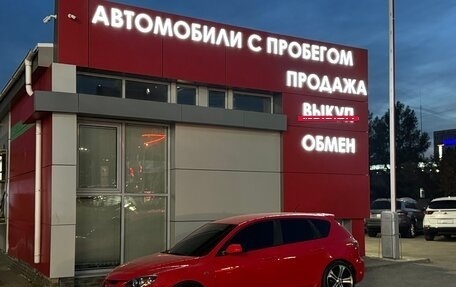 Mazda 3 MPS, 2007 год, 750 000 рублей, 10 фотография