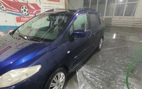 Mazda 5 I рестайлинг, 2007 год, 674 000 рублей, 9 фотография