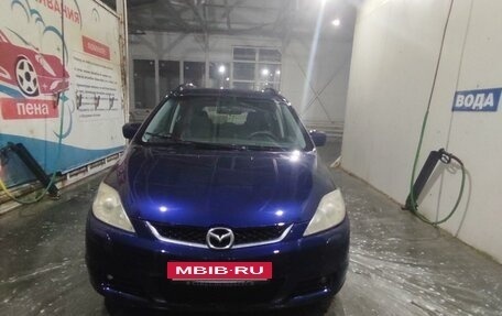 Mazda 5 I рестайлинг, 2007 год, 674 000 рублей, 8 фотография