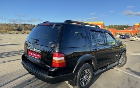 Ford Explorer IV, 2007 год, 950 000 рублей, 2 фотография