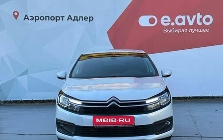 Citroen C4 II рестайлинг, 2022 год, 1 730 000 рублей, 5 фотография