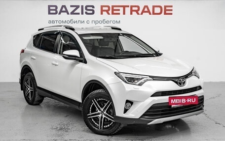 Toyota RAV4, 2018 год, 2 650 000 рублей, 3 фотография