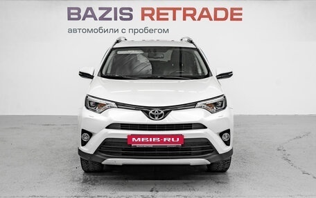 Toyota RAV4, 2018 год, 2 650 000 рублей, 2 фотография