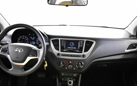 Hyundai Solaris II рестайлинг, 2020 год, 1 555 000 рублей, 5 фотография